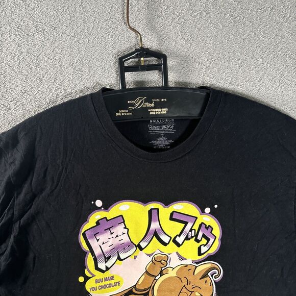 Dragon Ball Z T-Shirt Box Lunch Size Large Buu’s Chocolate Beam Black Graphic Te - Picture 5 of 9